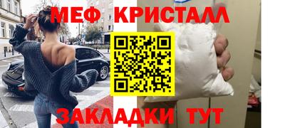 a pvp Можга
