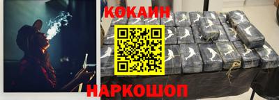 a pvp Можга