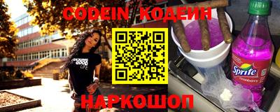 мефедрон VHQ Можайск