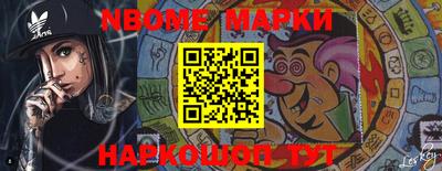 прущий лед Моздок