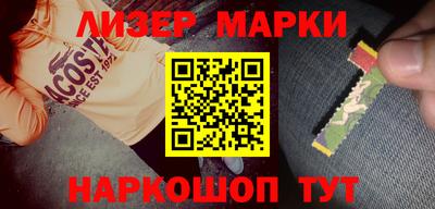 мефедрон VHQ Можайск