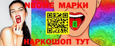 a pvp Можга