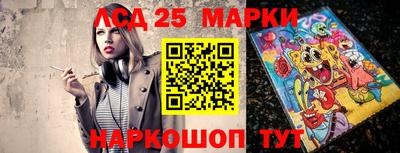 мефедрон VHQ Можайск