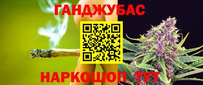 прущий лед Моздок