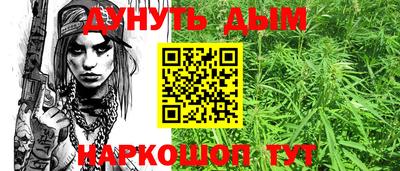 прущий лед Моздок
