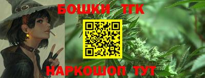 прущий лед Моздок