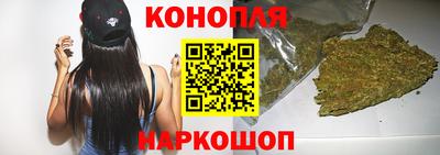 мефедрон VHQ Можайск