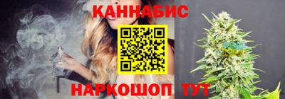 прущий лед Моздок