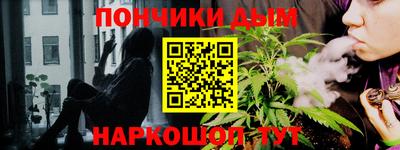 a pvp Можга