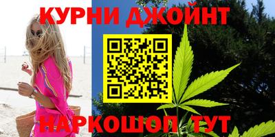 мефедрон VHQ Можайск