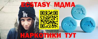 a pvp Можга