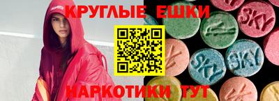 a pvp Можга