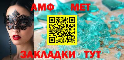 a pvp Можга