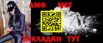 a pvp Можга
