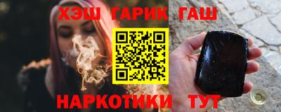 a pvp Можга