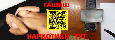 a pvp Можга