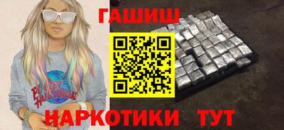 a pvp Можга
