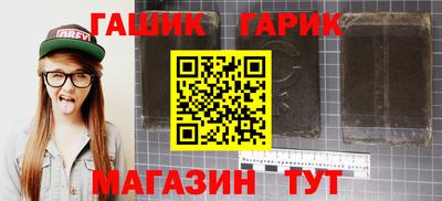 мефедрон VHQ Можайск