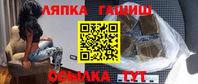 мефедрон VHQ Можайск