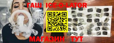 прущий лед Моздок