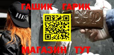 прущий лед Моздок